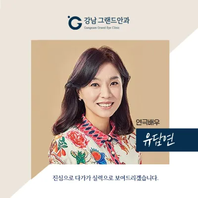 これからは乾燥ケアが必須ですよ！