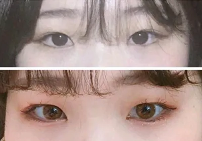 [目] クルムオンニ - 目