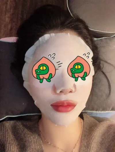 [皮膚] ワンコブギ - 皮膚