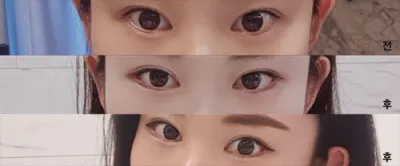 [目]ソブリ9999 - 目