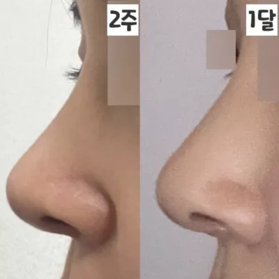 このまま維持できればいいな